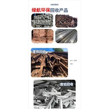 南山區(qū)配電變壓器回收/柴油發(fā)電機組回收廠家