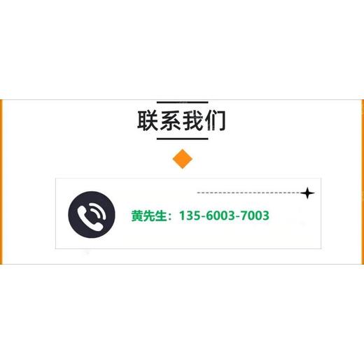 廣州從化二手500kw發電機回收電線電纜收購