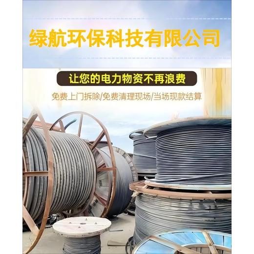 增城區S11變壓器回收/膠體蓄電池回收廠家