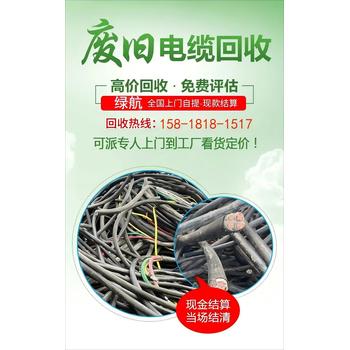 深圳光明二手小松發(fā)電機(jī)回收本地上門收購公司