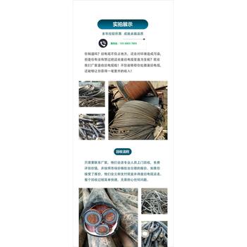 深圳市二手630kva變壓器回收傭金酬勞豐厚