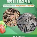 江門箱式變電房回收/新能源充電樁回收公司