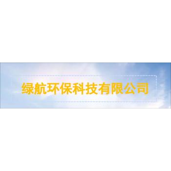 惠州變壓器配電柜回收/充電樁回收廠家