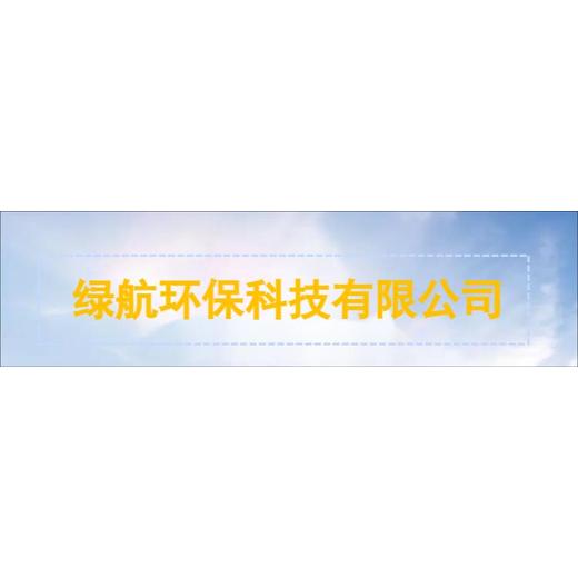 廣州天河二手880kw發電機回收廢舊配電柜設備收購