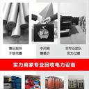 珠海金灣二手沃爾沃發電機回收傭金酬勞豐厚