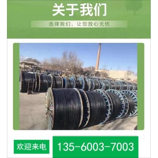 廣州黃埔二手1250kw發電機回收廢舊配電柜設備收購