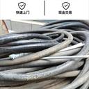 廣州天河二手箱式變壓器回收收購拆除配電房