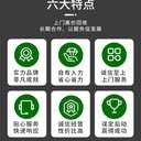 佛山禪城變電站拆除回收免費評估價格