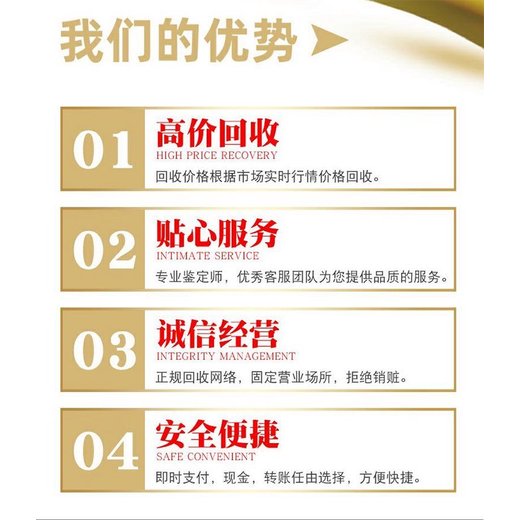花都區(qū)小松發(fā)電機(jī)回收/膠體蓄電池回收廠家