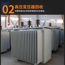 深圳市二手奔馳發(fā)電機(jī)回收傭金酬勞豐厚