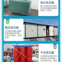珠海斗門二手100kw發(fā)電機回收本地上門收購公司
