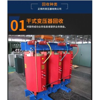 荔灣區(qū)卡特發(fā)電機(jī)回收/膠體蓄電池回收廠(chǎng)家
