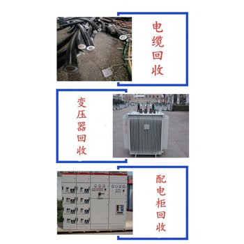 廣州卡特發(fā)電機回收/UPS蓄電池回收公司