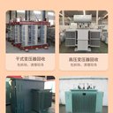 深圳市母線回收24小時服務(wù)