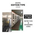 天河區發(fā)電機設備回收/UPS蓄電池回收公司