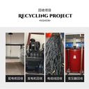 坪山區廢電線回收/UPS蓄電池回收公司