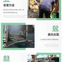 珠海斗門組合式變電站回收/汽車充電樁回收廠家