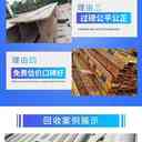 坪山區二手發電機組回收/二手UPS電池回收