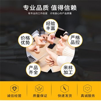 天河區組合式變電站回收/電線(xiàn)電纜回收廠(chǎng)家