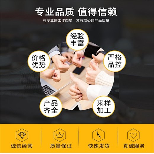 黃埔區箱式變壓器回收/新能源充電樁回收公司