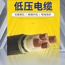 珠海斗門倉庫廢品回收傭金酬勞豐厚