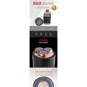 羅湖區(qū)變電房回收/汽車充電樁回收廠家
