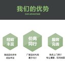 江門市母線槽回收電線電纜收購