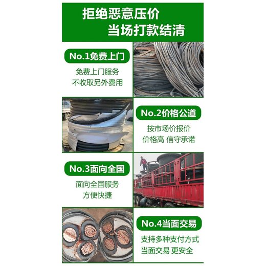 廣州白云二手S13變壓器回收傭金酬勞豐厚