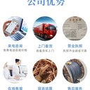 東莞庫存物資清理回收/二手UPS電池回收