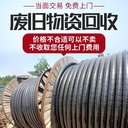 深圳光明二手小松發(fā)電機(jī)回收發(fā)電機(jī)組收購(gòu)