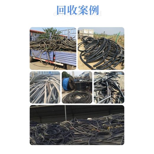 廣州海珠二手S11變壓器回收收購拆除配電房