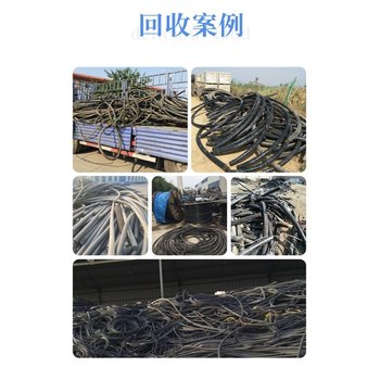 佛山禪城預裝式變電站回收/充電樁回收廠家