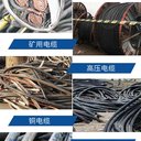 深圳龍華二手沃爾沃發(fā)電機回收上門(mén)拆除收購