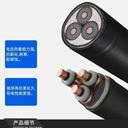 珠海金灣報廢電纜線回收/膠體蓄電池回收廠家