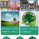 深圳羅湖二手發(fā)電機組回收發(fā)電機組收購