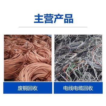廣州白云二手小松發(fā)電機(jī)回收廢舊配電柜設(shè)備收購