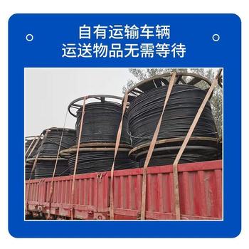 廣州1250kw發(fā)電機(jī)回收/配電柜拆除回收廠家