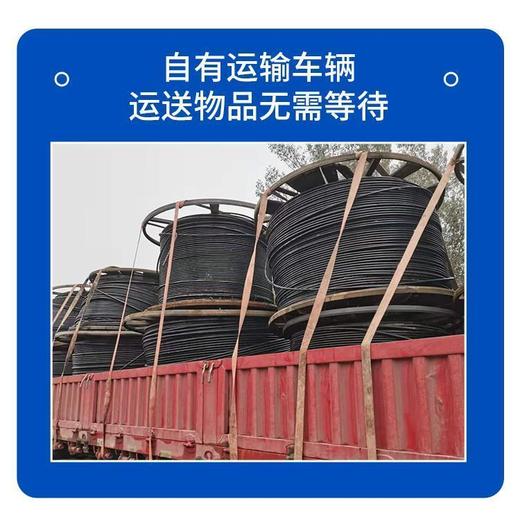 廣州白云舊變壓器回收收購拆除配電房