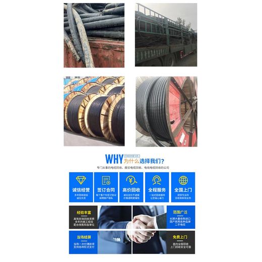 從化區(qū)100kw發(fā)電機回收/機房用鉛酸蓄電池回收