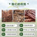 佛山變電房母線排回收/配電房拆除回收廠家