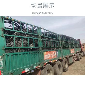 珠海二手發(fā)電機(jī)組回收/配電柜拆除回收廠(chǎng)家