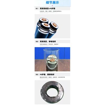東莞長安鎮(zhèn)變壓器配電柜回收廢舊配電柜設備收購
