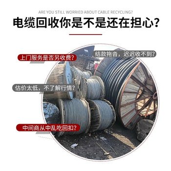 花都區倉庫物資清理回收/UPS蓄電池回收公司