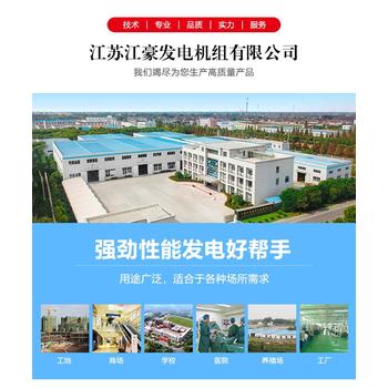珠海市廢電線回收上門拆除收購