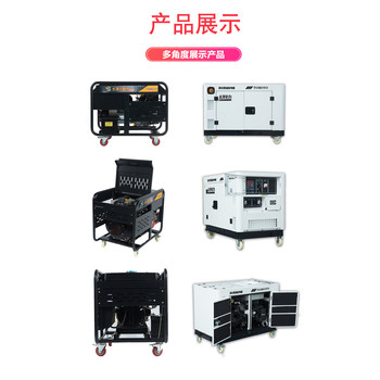 江門市報(bào)廢配電柜回收免費(fèi)評估價(jià)格