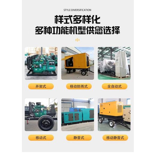海珠區廢電纜回收/配電房拆除回收廠家