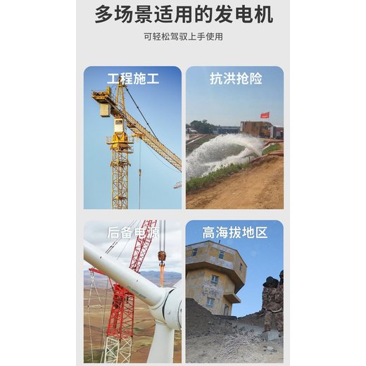 越秀區變電房回收/配電柜拆除回收廠家