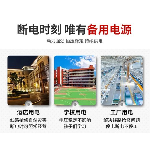 廣州箱式變電房回收/配電柜拆除回收廠家