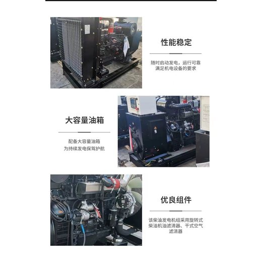 廣州番禺倉(cāng)庫(kù)庫(kù)存物資回收收購(gòu)拆除配電房