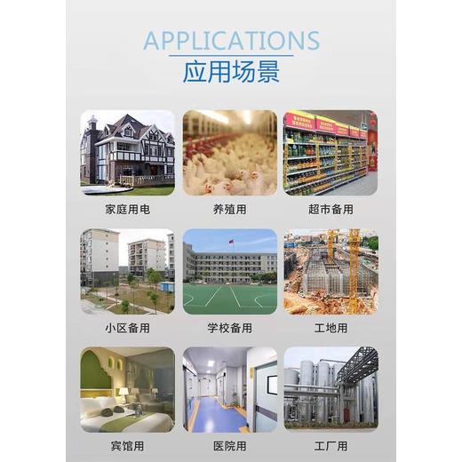 廣州花都報廢配電柜回收廢舊配電柜設(shè)備收購